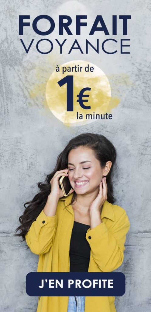 découvrez les avantages du rappel immédiat en voyance pour obtenir des réponses rapides et précises à vos questions.